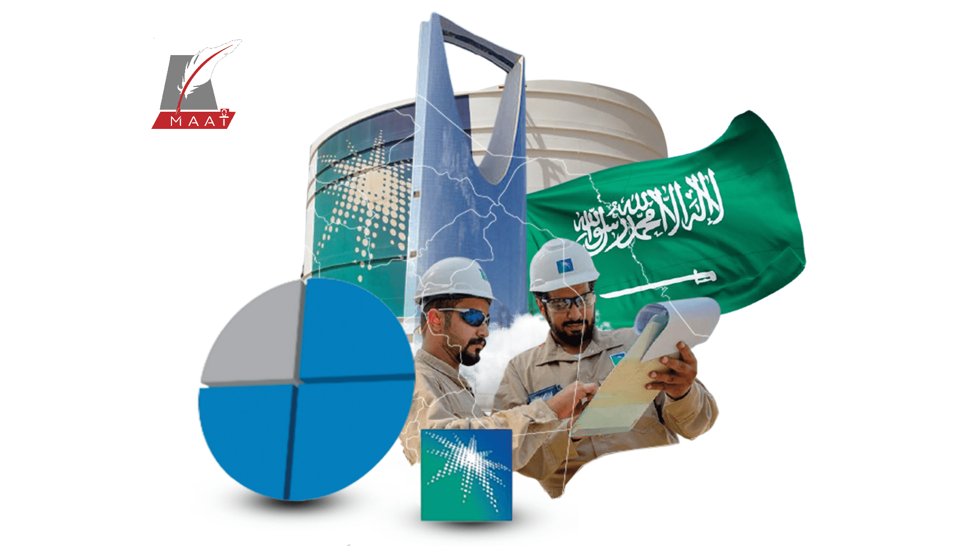 أرامكو السعودية تعلن نتائج الربع الثالث من 2021 Maat Group 7110